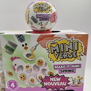 MGA's Miniverse Make‎ It Mini Food Spring Series 2 - Mystery Ball
